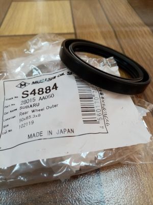 Oil seal UES-S 50x65.3x8 Musashi/Japan , for rear wheel hub of SUBARU 28015 AA050 ,S4884