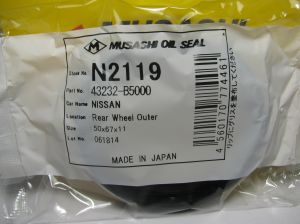 Oil seal KES-3  50x67x11 NBR Musashi/Japan , for rear wheel hub of  Nissan 43232-B5000 , N2119