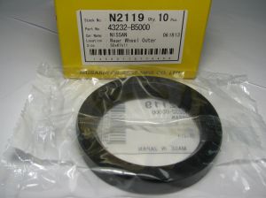 Oil seal KES-3  50x67x11 NBR Musashi/Japan , for rear wheel hub of  Nissan 43232-B5000 , N2119