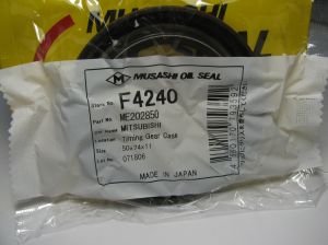 Oil seal UЕS-3 (TC3) 50x74x11 R  Brown Silicone Musashi /Japan, for crankshaft of Mitsubishi ME202850 ,F4240