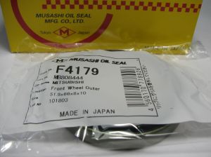 Oil seal UDS-9 51.9x66x8/10 NBR Musashi/Japan , for rear wheel hub (outer side) of Mitsubishi  MB808444 ,F4179