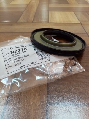 Oil seal ADS-S  51x94x12.5 Musashi/Japan,  for rear wheel hub (outer side) of NISSAN  43254-0T000 ,N2278