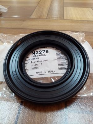 Oil seal ADS-S  51x94x12.5 Musashi/Japan,  for rear wheel hub (outer side) of NISSAN  43254-0T000 ,N2278