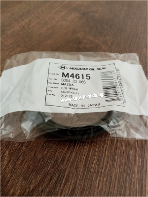 Oil seal KDS-59 56x68x5/11 Musashi/Japan , for wheel hub of  Mazda G304 33 065 ,M4615    