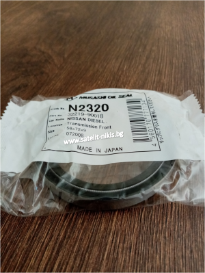 Семеринг  UD (TM) 56x72x9 R Musashi ,Japan, за трансмисия предна страна на Nissan 32219-90018, N2320