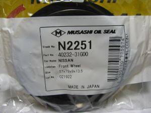 Oil seal UDS-59S 57x79x9/13.5 NBR Musashi/Japan , for front wheel hub of Nissan 40232-31G00 ,N2251   