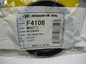 Семеринг TB (BS) 58x75x9 Musashi/Japan , задна полуос вътрешен (дифeренциал) на Mitsubishi MB092712 ,F4108   