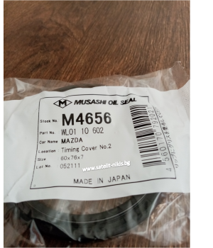 Семеринг  UE (TC) 60x76x7 L Musashi/Japan , разпределителен вал задна страна на Mazda WL01 10 602 ,M4656