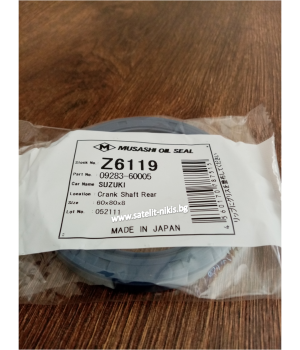 Семеринг  UE (TC) 60x80x8 L Blue Silicone Musashi/Japan , колянов вал задна страна на Suzuki 09283-6005 ,09283-6009,Z6119