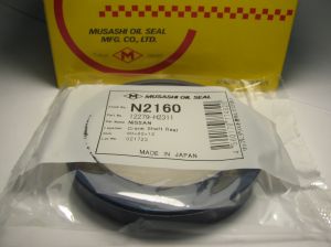 Oil seal UE  (TC) 60x82x12 L Silicone Musashi , for crankshaft rear side of Nissan 12279-H2311 ,N216  