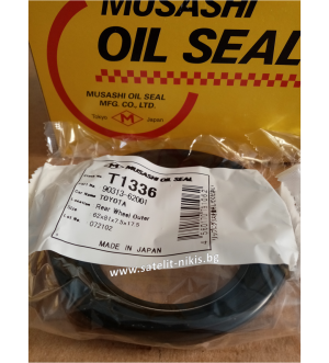 Oil seal UES-S 62x81x7.5/17.5 Musashi/Japan ,  rear wheel hub outer side of LEXUS,TOYOTA 90311-62001 ,T1336   