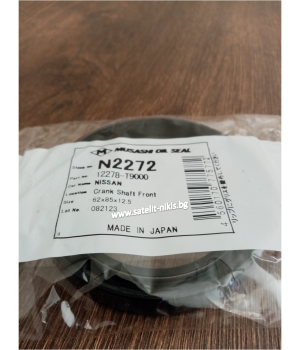 Семеринг  UE 62x85x12.5 R Musashi/Japan , колянов вал предна страна на Nissan 12278-T9000 ,N2272
