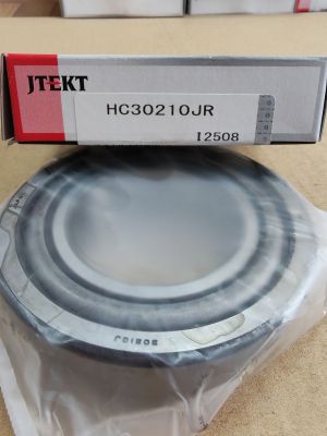 Bearing   30210 JR ( 50X90X21.75) KOYO/Japan , Claas 0002359890,0002359890,235989000235989,235989.0,0002359890; Fendt X619049041001; John Deere JD37087 ;LEMKEN 3199017 ;New Holland 4997078,561201,87312350; Oros 87013021001