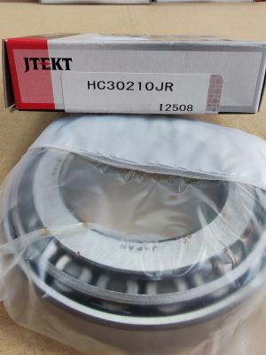 Bearing   30210 JR ( 50X90X21.75) KOYO/Japan , Claas 0002359890,0002359890,235989000235989,235989.0,0002359890; Fendt X619049041001; John Deere JD37087 ;LEMKEN 3199017 ;New Holland 4997078,561201,87312350; Oros 87013021001