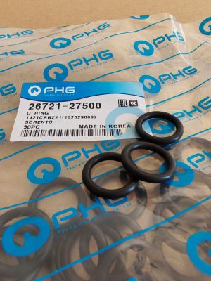 О-RING 16.7x23.9x3.6 FKM POS/KOREA,  fuel pump of  Hyundai, Kia,   OEM 26721-27500