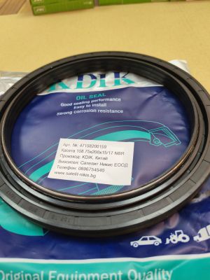 Cassette oil seal  RWDR-K7 158.75x200x15/17 NBR  KDIK/China , JOHN DEERE RE191816