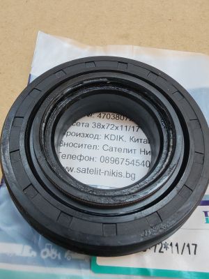 Семеринг  касетъчен 38x72x11/17 NBR  KDIK/China