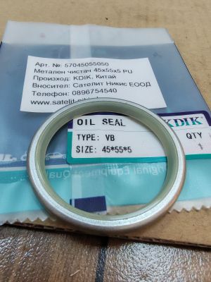 Метален чистач 45x55x5 PU KDIK/China