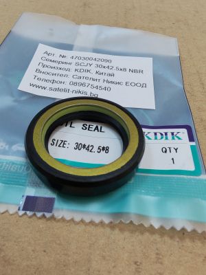 СЕМЕРИНГ SCJY (CNB1) 30x42.5x8 NBR KDIK/China , за кормилно управление DAEWOO 10100412