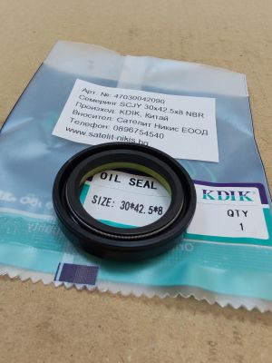 СЕМЕРИНГ SCJY (CNB1) 30x42.5x8 NBR KDIK/China , за кормилно управление DAEWOO 10100412