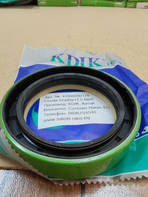 Oil seal COMBI 65x90x17.5 NBR KDIK/China , for differential of DEUTZ FAHR, HURLIMANN, LAMBORGHINI, SAME