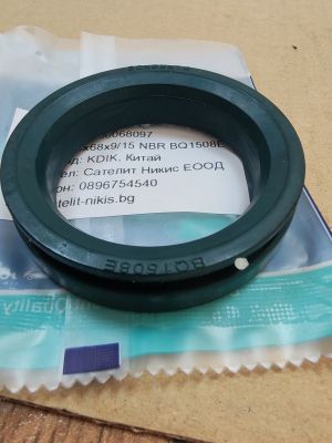 Kassette  50x68x9/15 NBR KDIK/China , ISEKI 1685-434-001-00,KUBOTA BQ1508E