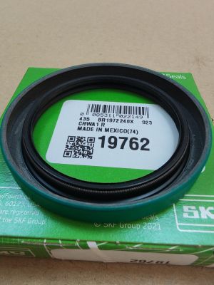СЕМЕРИНГ CRWA1R (BS) 50.8x66.624x7.95 NBR 19762 SKF