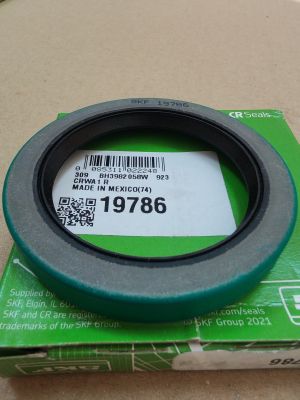 Oil seal CRWA1R (BS) 50.8x68.986x9.53 NBR 19786 SKF