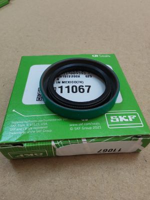 Oil seal CRW1R (B) 28.58x39.65x6.35 NBR 11067 SKF