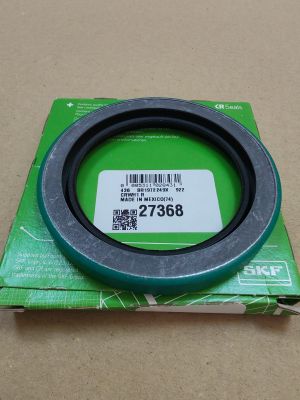 Oil seal  CRWH1 (C ) 69.85x95.275x11.13 NBR 27368 SKF
