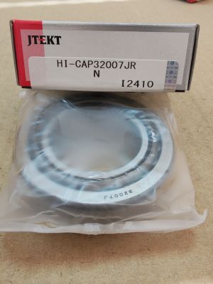 Bearing   32007 JR (35x62x18) KOYO/Japan , AGCO 040927R1, CLAAS 0002436540, DEUTZ 01136482, JOHN DEERE AL71148, NEW HOLLAND 73326355 