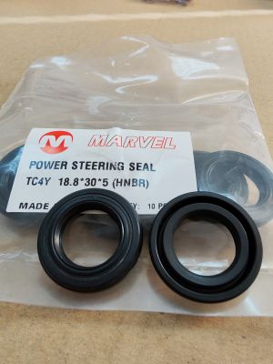 Oil seal  TC4Y 18.8x30x5 HNBR MARVEL/TW , for steering 49365-10V00