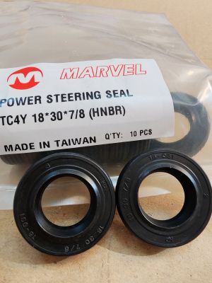 СЕМЕРИНГ   TC4Y 18x30x7/8 HNBR MARVEL/TW , за кормилно управление , ZF