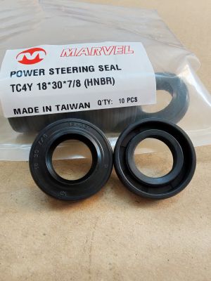 СЕМЕРИНГ   TC4Y 18x30x7/8 HNBR MARVEL/TW , за кормилно управление , ZF