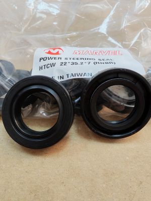 СЕМЕРИНГ  HTCW 22x35.2x7 W HNBR MARVEL/TW , за кормилно управление на ISUZU 8-97081-746-0