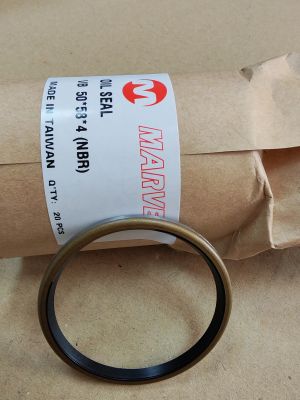 СЕМЕРИНГ  VB (B OF) 50x58x4 NBR Marvel, KOMATSU 06122-05004, AF2824E