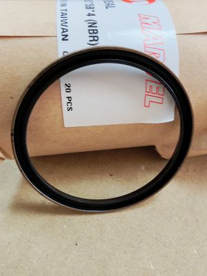 СЕМЕРИНГ  VB (B OF) 50x58x4 NBR Marvel, KOMATSU 06122-05004, AF2824E