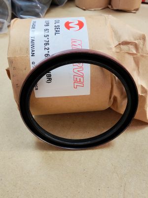 Метален чистач WPB 63.5x76.2x6.35 NBR Marvel/Tw, Caterpillar 7K-9205