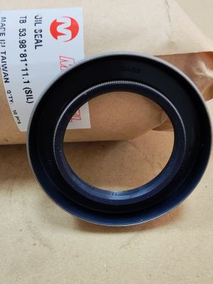 СЕМЕРИНГ  TB 53.98x81x11.1 Silicone Marvel/TW, за двигатели KOMATSU 6610-21-3511