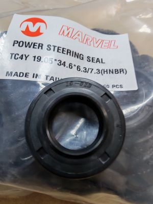 СЕМЕРИНГ   TC4Y 19.05x34.6x6.3/7.3 HNBR Marvel/TW, за кормилно управление BP1503E