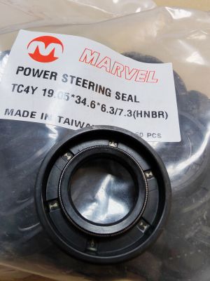СЕМЕРИНГ   TC4Y 19.05x34.6x6.3/7.3 HNBR Marvel/TW, за кормилно управление BP1503E