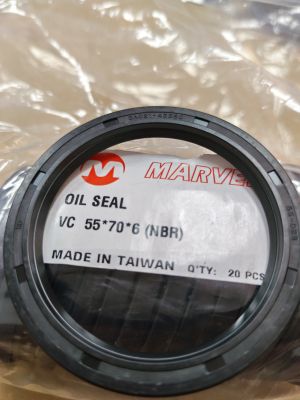 СЕМЕРИНГ  VC (A OF) 55x70x6 NBR Marvel/TW, KUBOTA 3A021-43350
