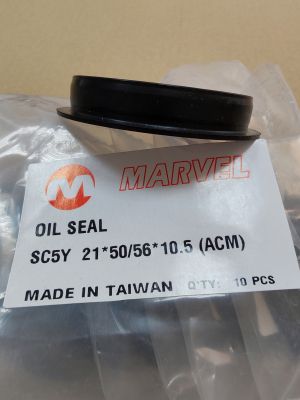 Oil seal  SC5Y 21x50/56x10.5 ACM Marvel/TW, KOMATSU 6156-11-8830