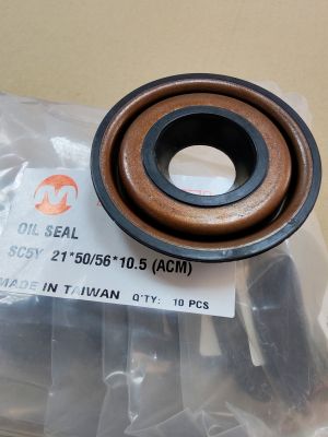 Oil seal  SC5Y 21x50/56x10.5 ACM Marvel/TW, KOMATSU 6156-11-8830