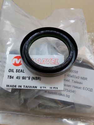 СЕМЕРИНГ   TB4 45x60x9 NBR Marvel/TW, булдозери SHANTUI SD22, SHANTUI SD23, SHANTUI SD32 ,707-12-12410