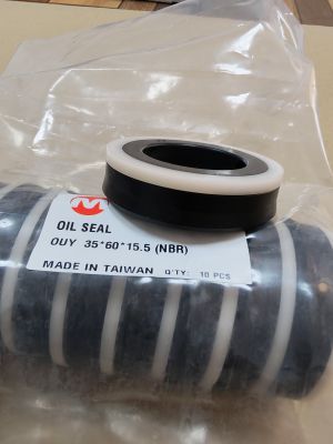 Hydraulic piston seal OUY 35x60x15.5 NBR Marvel/TW, KOMATSU 09370-00060