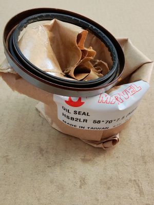 СЕМЕРИНГ HSB2W 58x70x7.5 W NBR Marvel/TW, задна полуос на TOYOTA  90310-T0008   