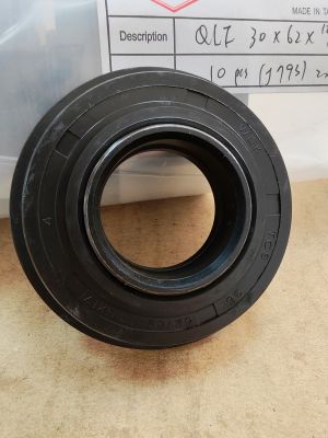 Kassette QLF 30x62x12/18 NBR WLK/TW