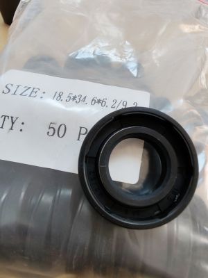 Oil seal  TC4P 18.5x34.6x6.2/9.2 NBR KDIK/China , 12012530B