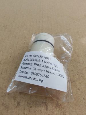 Bushing ACPN 25x34x3.1 Nylon POS/Korea, piston assembly accumulator for HYUNDAI,KIA 46382-39005